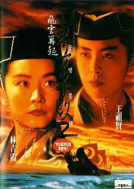 《慕尼黑》